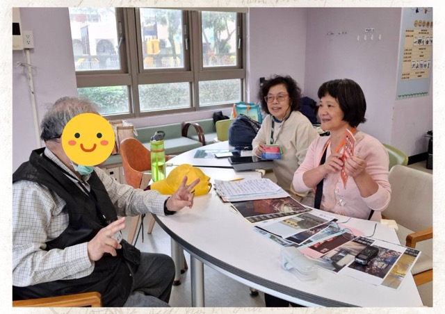 活動精華 9
